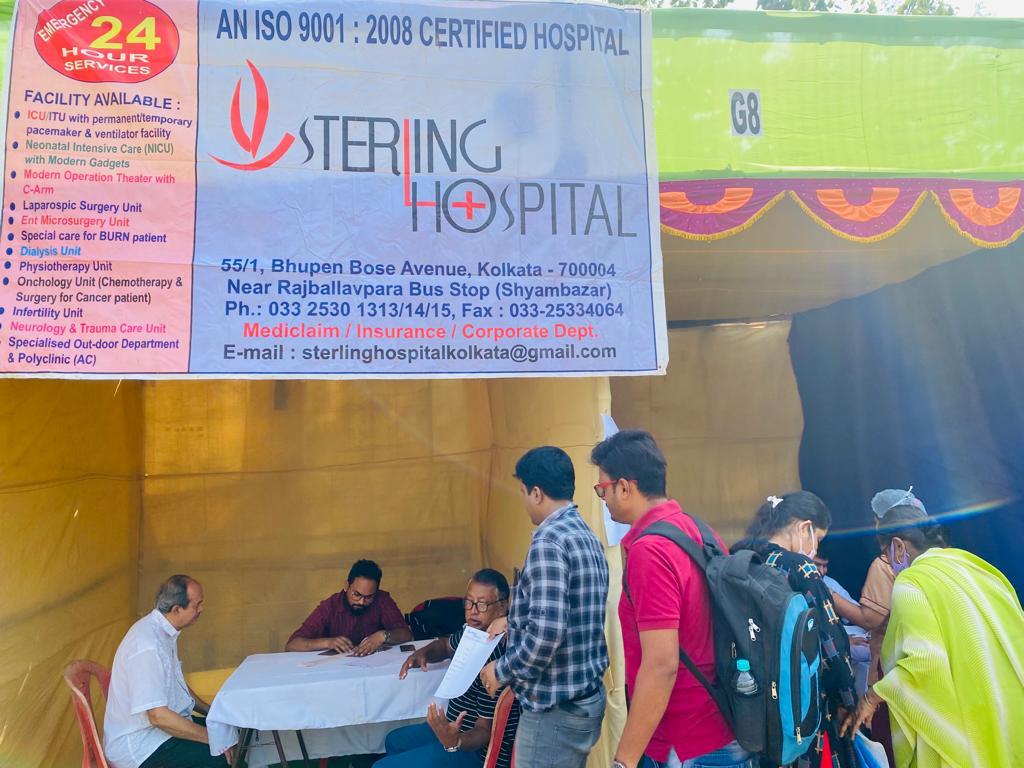 sterling hospital
