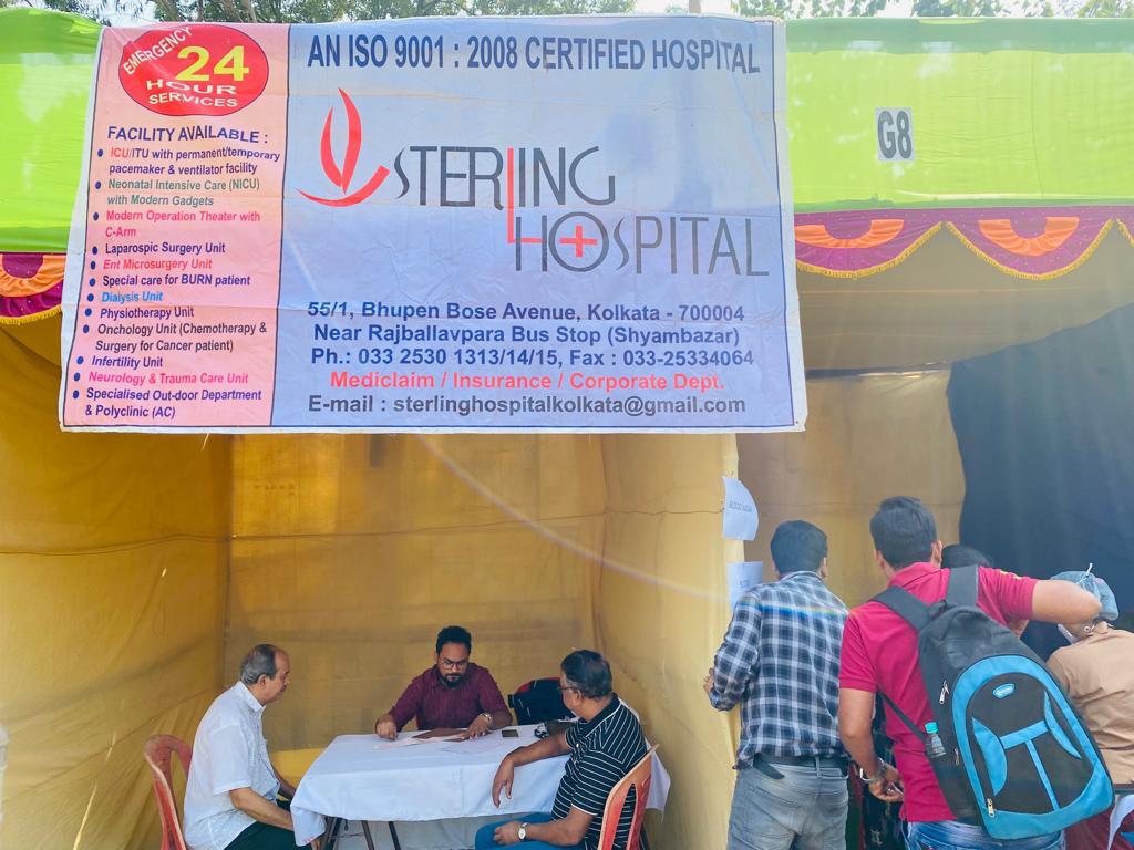 sterling hospital